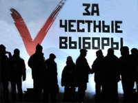 Не по слухам и домыслам